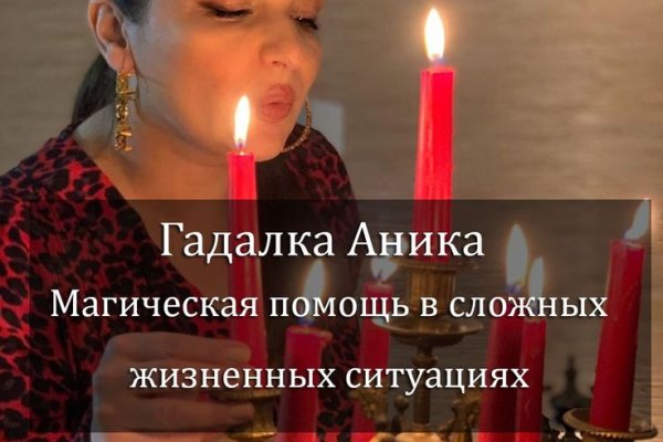 Кракен портал