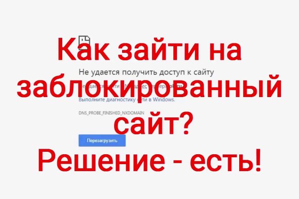 Kraken ссылка tor официальный krmp.cc