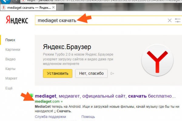 Кракен ссылка kraken zerkalo24 onion