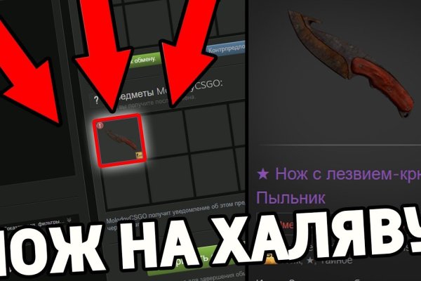 Kraken ссылка на сайт актуальная