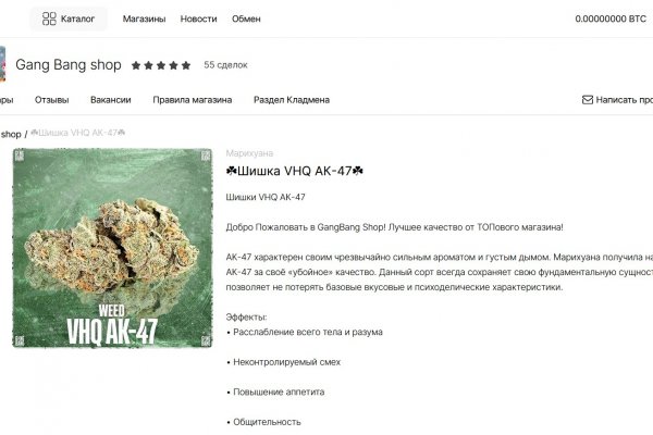 Kraken не открывается сегодня