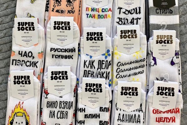 Кракен не работает тор