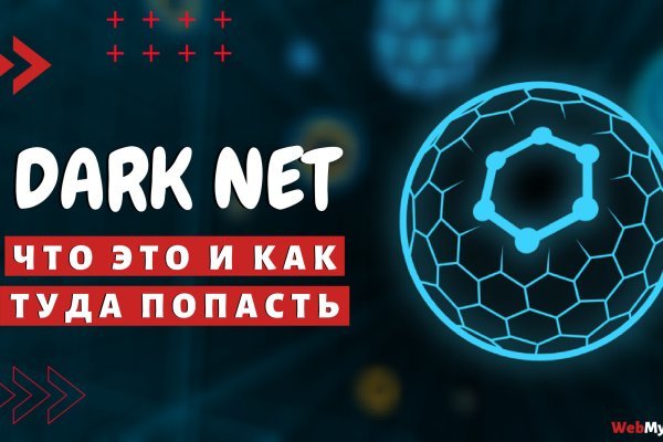 Кракен аватарка маркетплейс