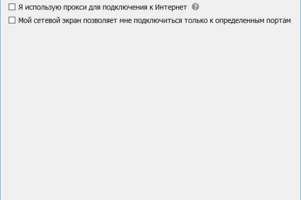 Кракен наркомаркет