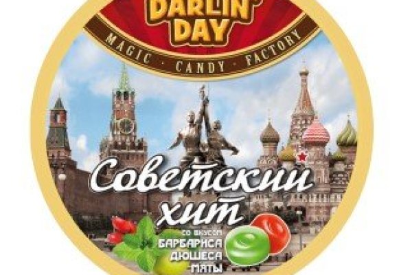Дарк нет вход