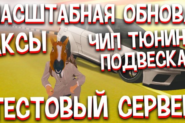 Кракен маркетплейс krk market com