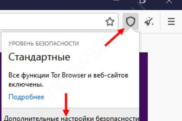 Кракен зеркало сайта