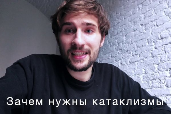 Ссылка вход в kraken kra.mp