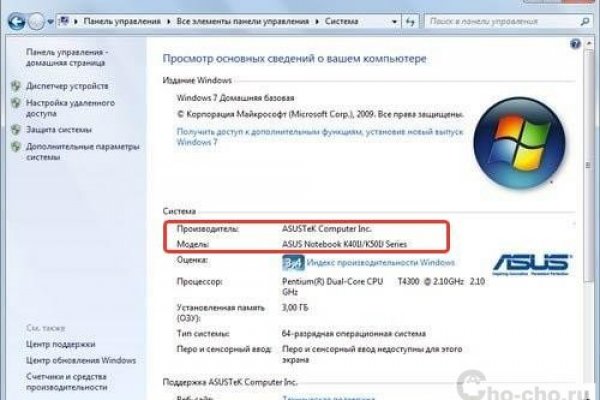 Как вывести с кракена