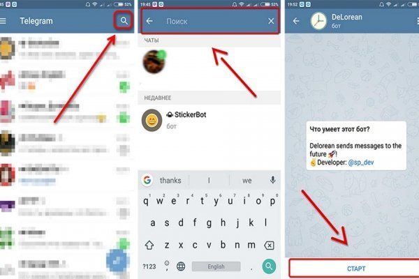 Кракен актуальная ссылка kraken torion net