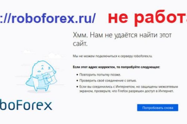 Кракен тор kraken dark