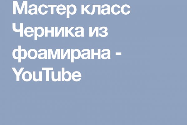 Сайт solaris дарк нет не работает