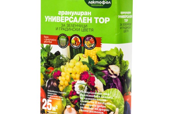 Как зайти в кракен через айфон
