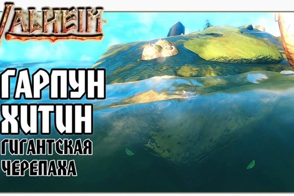Kraken ссылка kraken link24 info