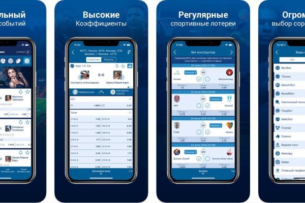 Кракен пишет пользователь не найден