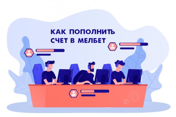 Кракен сайт 1kraken me вход