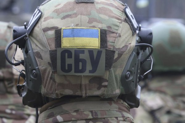 Кракен онион