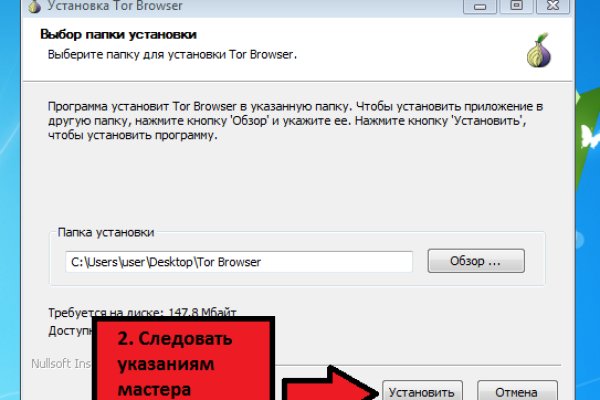 Сайты где купить наркотики