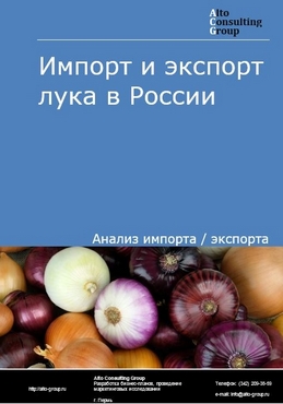 Какая ссылка у кракена