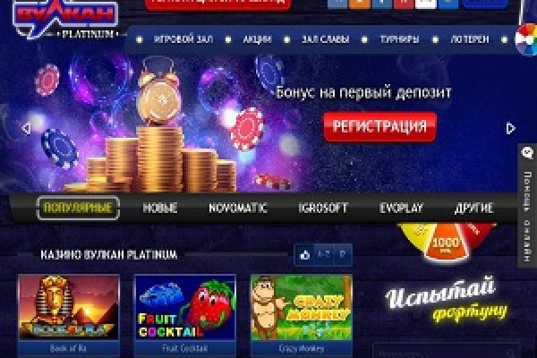 Кракен торговая