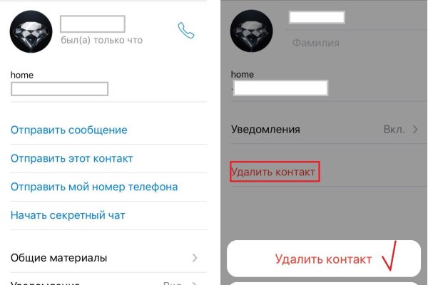 Kraken darknet зеркала
