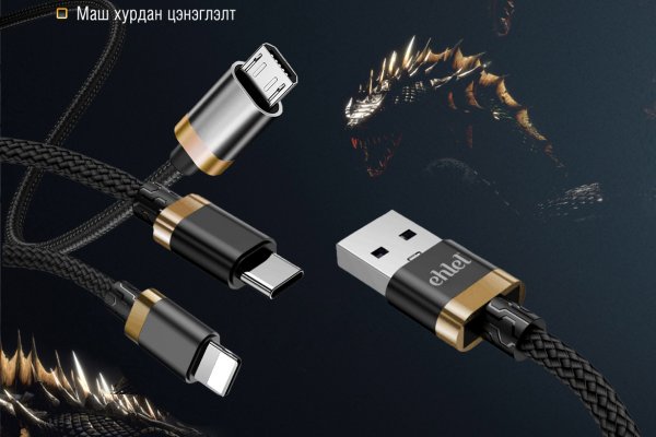 Ссылки кракен телеграф