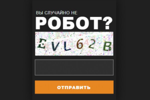 Kraken ссылка tor официальный krmp.cc