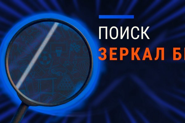 Krmp.cc вход onion