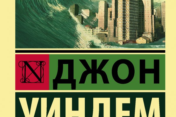 Кракен площадка торговая kr2web in