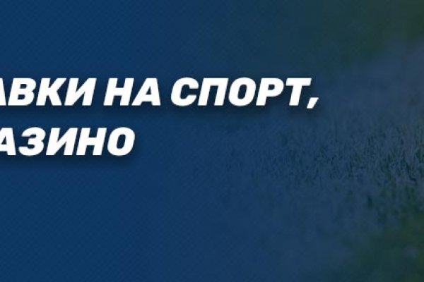 Наркосайт кракен