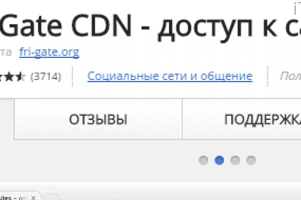 Kraken официальный сайт ссылка через tor