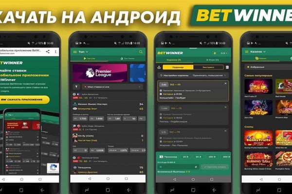 Кракен шоп зеркало