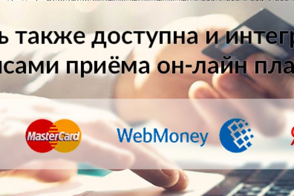 Кракен маркет kr2web in