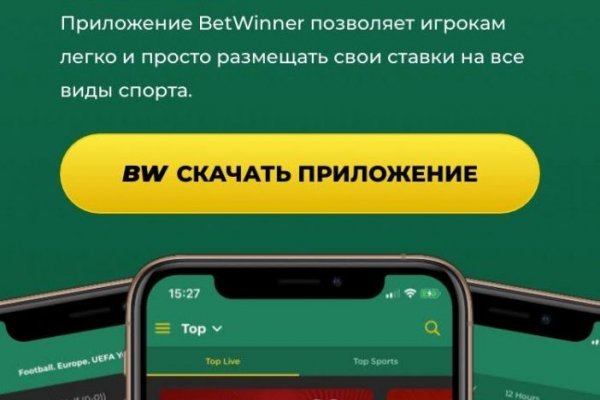 Tor не открывает сайты onion