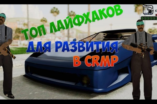 2krn cc кракен