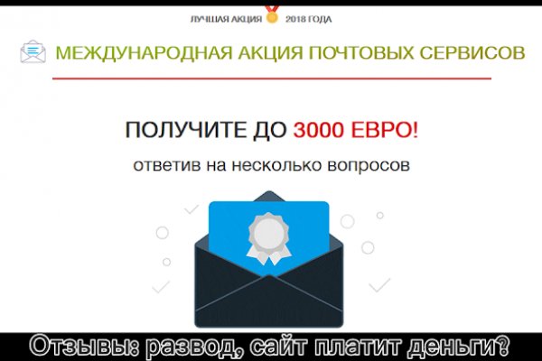 Кракен маркетплейс ссылка