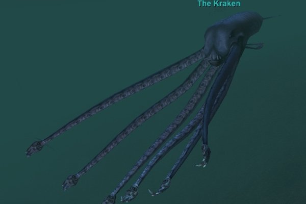 Kraken clear ссылка