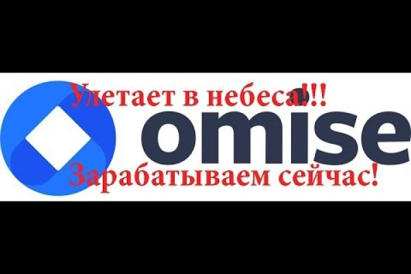Кракен маркет дарнет только через тор