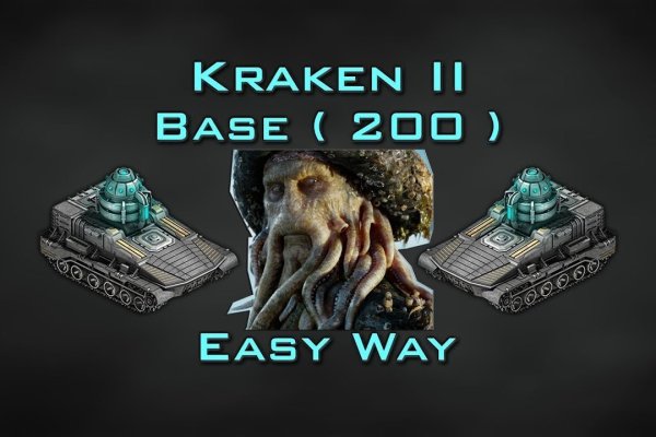 Darknet ссылки