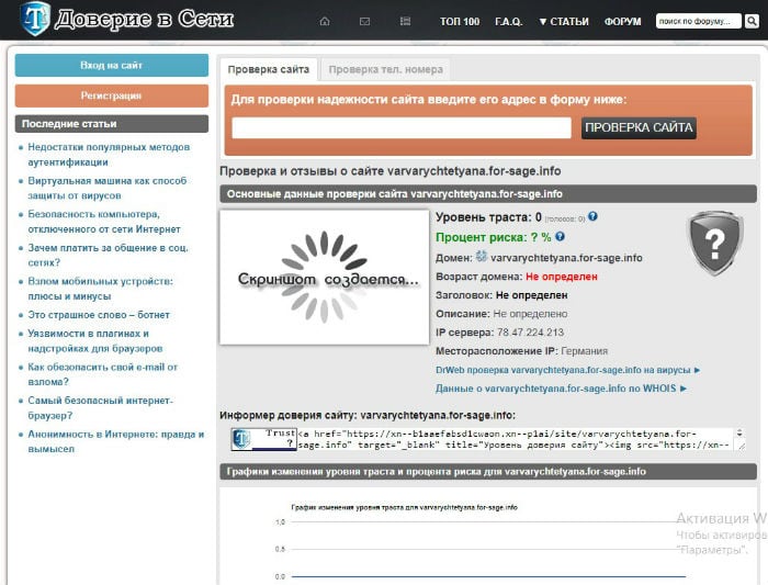 Kraken darknet зеркала