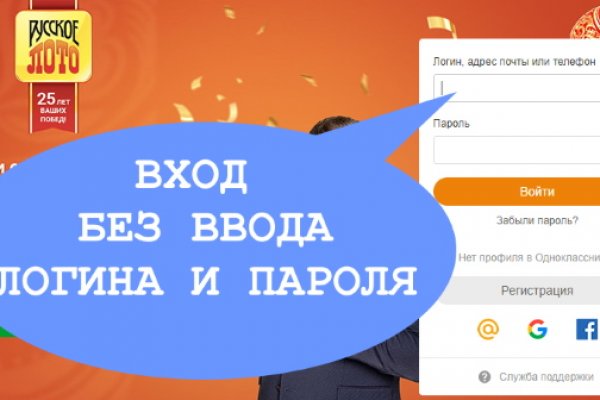 Kraken зеркало рабочее 2krn.cc