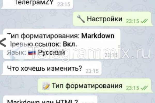 Кракен даркнет тор
