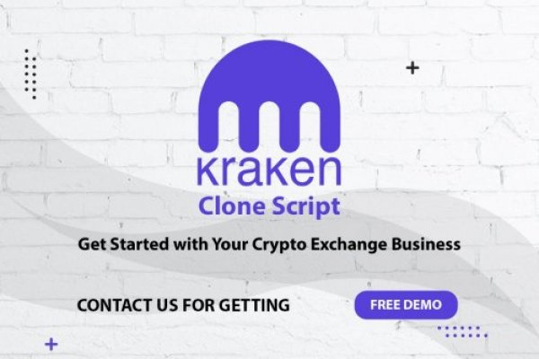 Kraken вывод денег