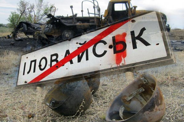 Кракен новый сайт