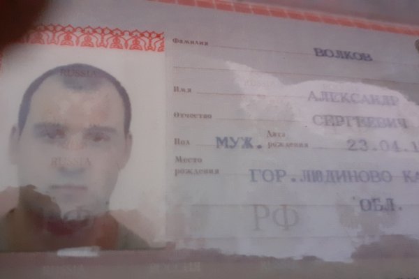 Кракен магазин наркотиков