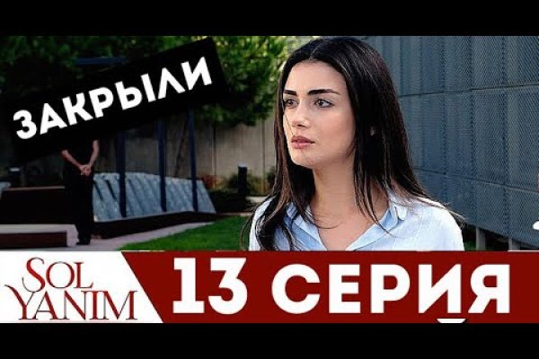 Kra37.at