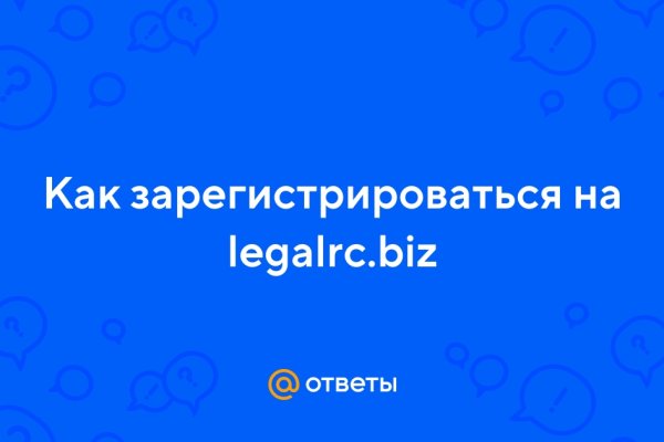 Работающий сайт кракен