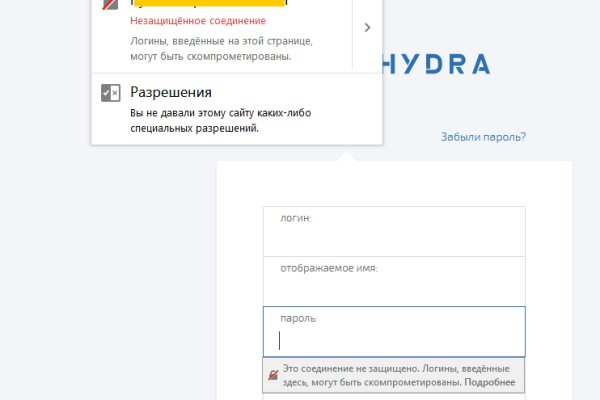 Зеркала на вход в kraken