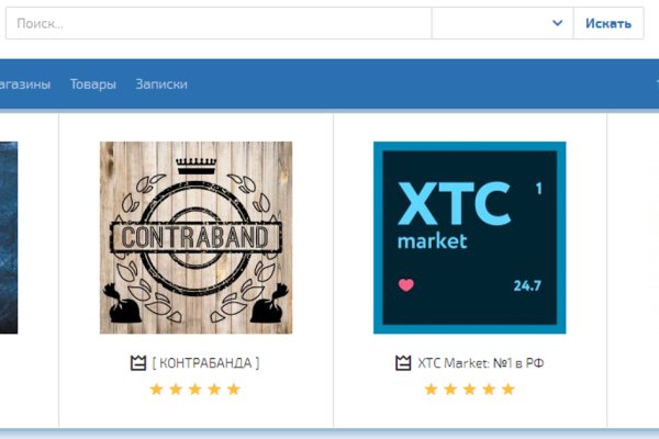 Кракен ссылка krakenweb pw