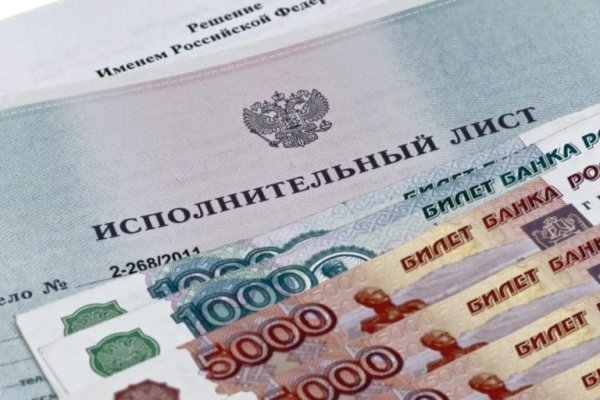 Кракен не работает тор
